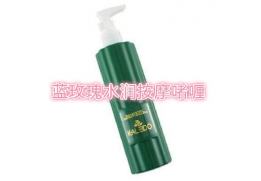 蔻兰朵 蓝玫瑰水润按摩啫喱300g图片