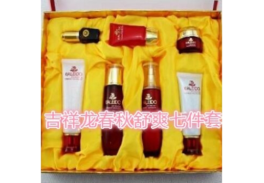 蔻兰朵 吉祥龙春秋舒爽七件套图片
