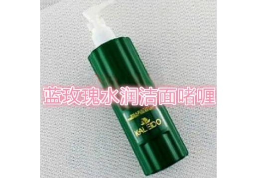 蔻兰朵 蓝玫瑰水润洁面啫喱300g 