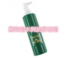 蔻兰朵 蓝玫瑰水润按摩啫喱300g