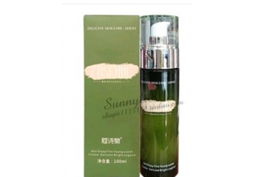 冬木古雨  蔻诗泉-海蓝之谜精纯水乳100ml图片