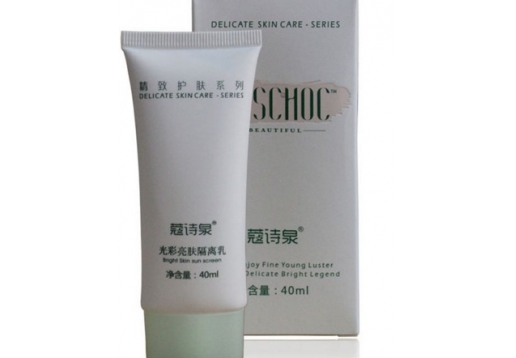 冬木古雨 美肌隔离乳40ml图片