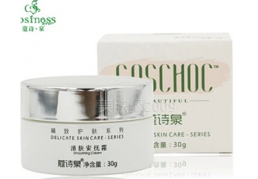 冬木古雨 蔻诗泉-清肤安抚霜30G图片