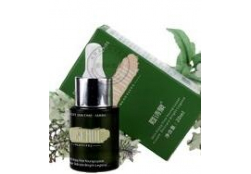 冬木古雨  蔻诗泉-雪肌滋养精华液20ml图片