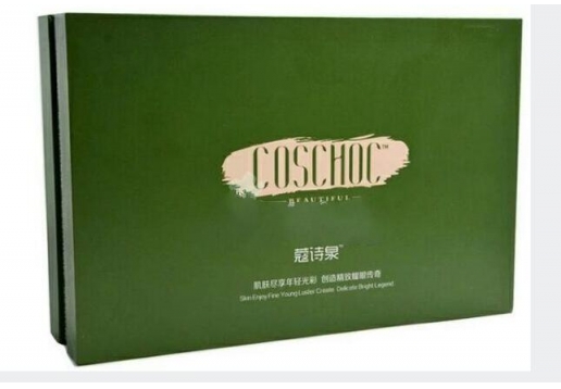 蔻诗泉 海蓝保湿套4件套图片