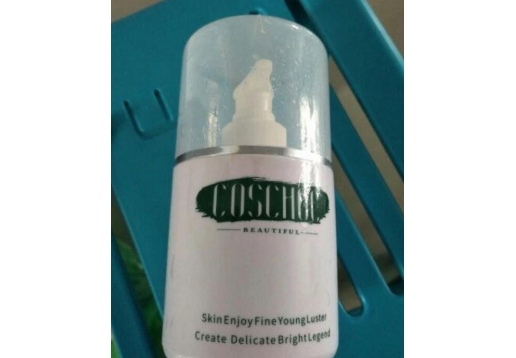 蔻诗泉 保湿亮颜活肤水300ml图片