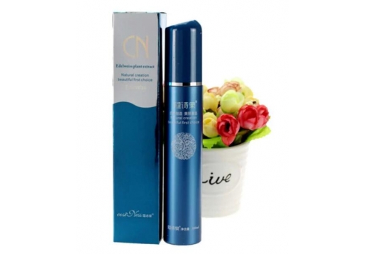 蔻诗泉 妍活沁润修护精华水100ml图片