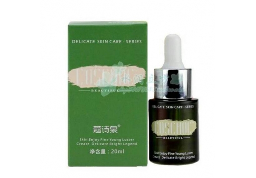 蔻诗泉 甘草修护精华液20ML图片