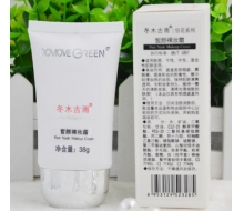 冬木古雨 植泉佰花系列 皙颜裸妆霜 38g