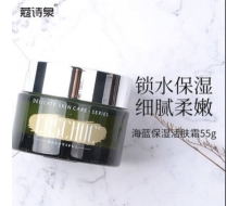 冬木古雨  蔻诗泉-海蓝之谜保湿活肤霜55g