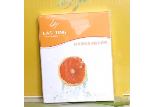 莱诗汀 胶原蛋白高渗靓彩眼膜6片/包图片