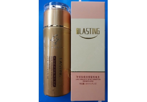 莱诗汀 年轻肽缓效保湿玫瑰水120ml图片