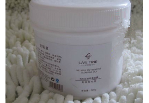 莱诗汀 芦荟保湿清透面膜300g图片