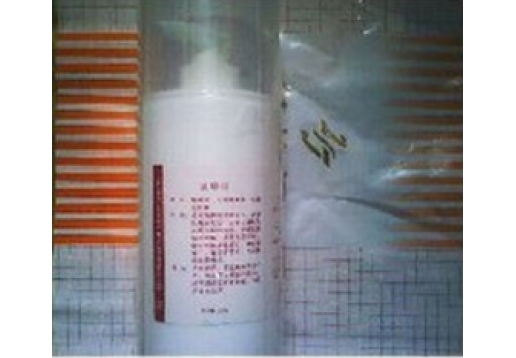 莱诗汀 清透去角质啫喱500ml图片