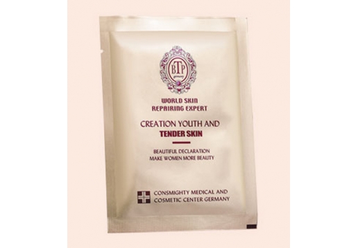 莱茵兰 明眸调肌水嫩眼膜10片图片