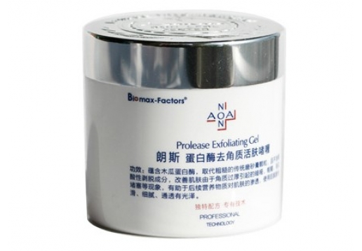 朗斯 蛋白酶去角质活肤啫喱100g图片