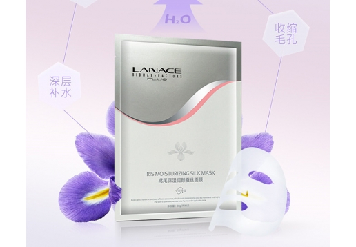 朗斯 鸢尾保湿润颜蚕丝面膜1片图片