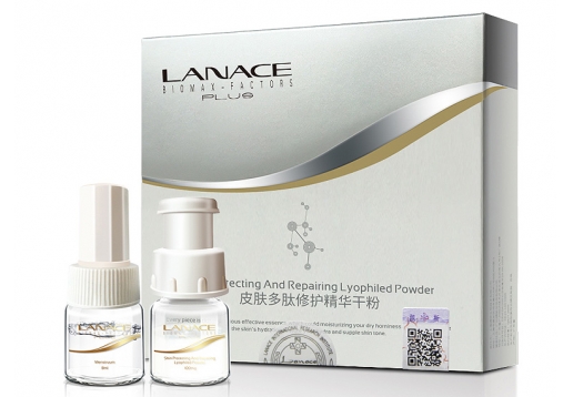 朗斯 皮肤多肽修护精华干粉套装2件套图片