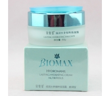 朗斯 贝曼姿倾润水养精粹保湿霜（醇润型）50g
