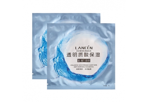 蓝芯化妆品 透明质酸保湿面膜5片图片