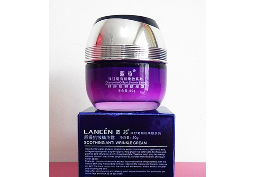 蓝芯化妆品 舒缓抗皱精华霜50g图片