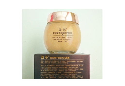 蓝芯化妆品 黄金蜗牛能量免洗面膜120g图片
