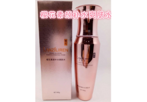兰资丽人 樱花素颜补水爽肤水140g图片