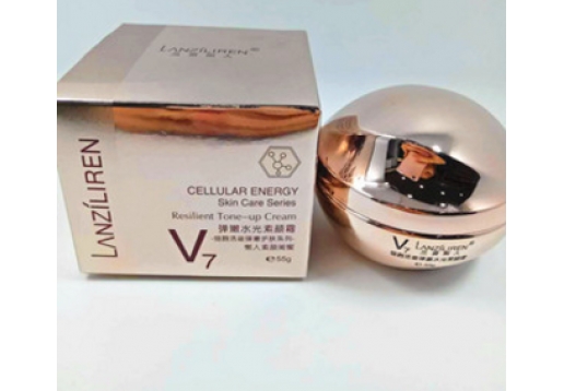 兰资丽人 细胞活能弹嫩水光V7素颜霜55g图片