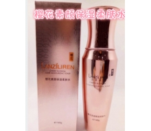 兰资丽人 樱花素颜保湿柔肤水140g