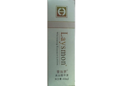  蕾施梦 美白精华液40ml图片