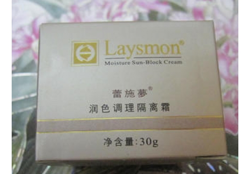  蕾施梦 润色调理隔离霜30g图片