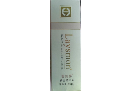  蕾施梦 黄金精华液40ml图片