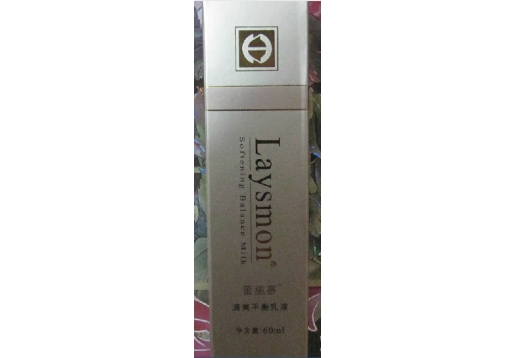  蕾施梦 清爽平衡乳液60ml图片