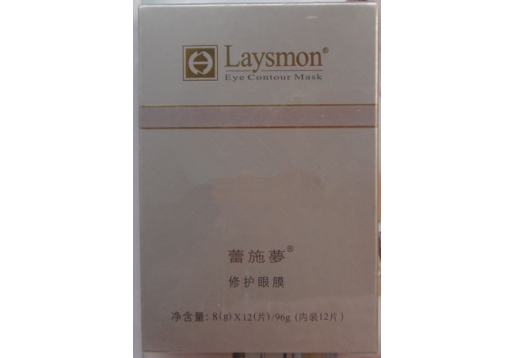 蕾施梦 修护眼膜帖8g*12图片