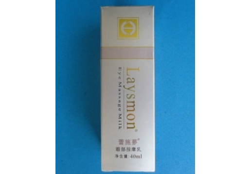  蕾施梦 眼部按摩乳40ml图片
