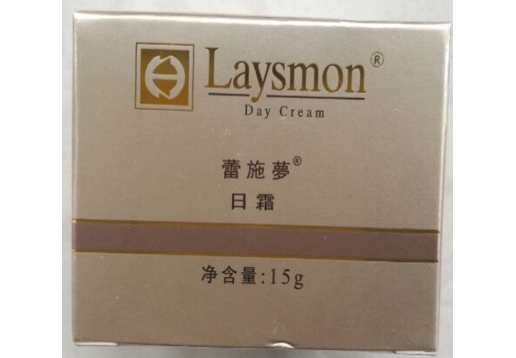 蕾施梦 日霜15g 原名蕾施梦 美白霜20g图片