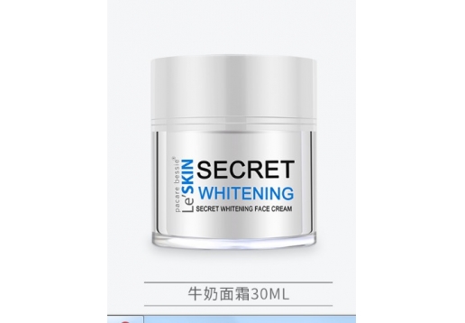 乐丝汀 蓝蜗牛面霜50ML图片