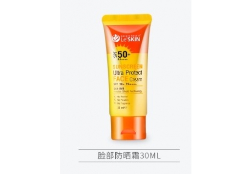 乐丝汀 脸部防晒霜30ml图片