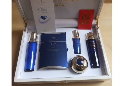 靓典 御廷蓝钻深层水润精品5件套图片