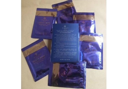 靓典 御廷蓝钻微雕水润面贴肽110G图片