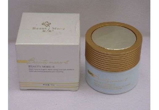 靓典 茄红素美白保湿日霜32G图片