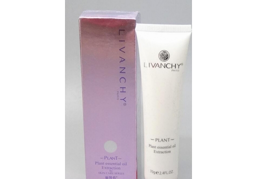 丽梵希 玻尿酸极润护手霜70g 图片