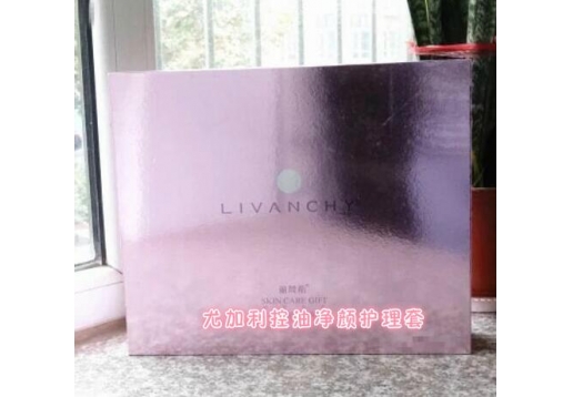 丽梵希 尤加利控油净颜护理5件套图片