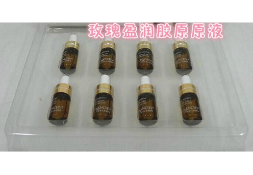 丽梵希 玫瑰盈润胶原原液(3ml*8支)图片