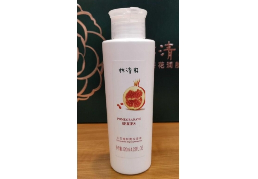 林清轩 石榴保湿乳液120ml图片