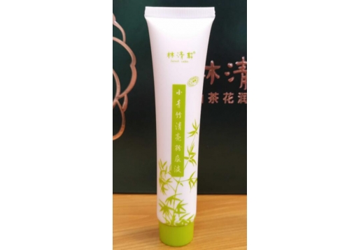 林清轩 小青竹粉底液40g图片