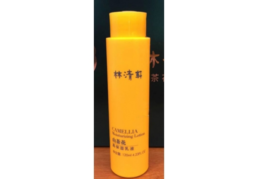 林清轩 山茶花高保湿乳液120ml图片