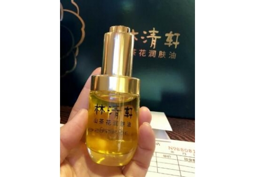 林清轩 山茶花润肤油新版2.0正装30ml图片