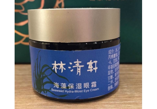 林清轩 海藻保湿眼霜15g图片