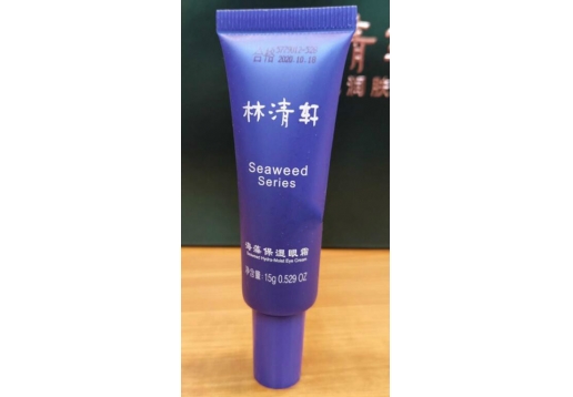 林清轩 海藻眼霜15g图片
